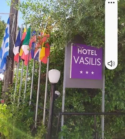 Hotel Vasilis Nauplia