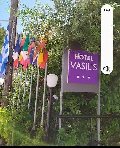 ホテル Vasilis ナフプリオ